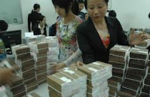 Một phần tiền tái cấp vốn sẽ chi vào nhà ở xã hội