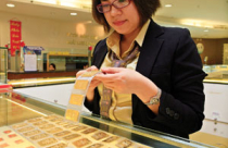 Hoàn thiện cơ chế kiểm soát giá vàng trúng thầu