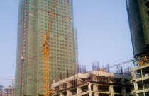 Chung cư 'ép' cư dân dùng bếp điện