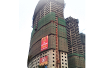 Tranh chấp Văn Phú Victoria: Thanh tra Bộ Xây dựng vào cuộc