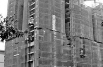 Le lói tín hiệu mới