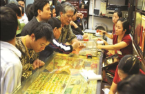 Tăng vùn vụt, vàng vọt lên 39 triệu đồng/lượng