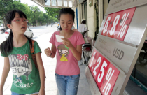 Giảm lãi suất huy động xuống 5%