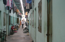 BIDV phản đối lời lãnh đạo chi nhánh Ngân hàng Nhà nước