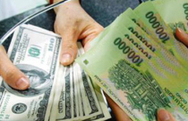 Nín chờ thời điểm tăng tỷ giá cuối năm