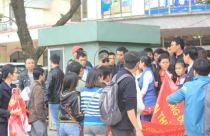 Vụ Đại Thanh đánh dân: Xuất hiện nhiều tình tiết mới