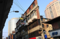 Tòa nhà mỏng nhất thế giới
