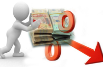 Cho vay lãi thấp bị thanh tra: “Không hiểu nổi”