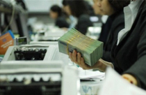 “Lợi nhuận ngành ngân hàng hoàn toàn tùy thuộc vào Thông tư 02”