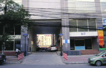 Muốn cấp sổ đỏ, phải nộp 'phí làm luật'?