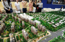 Giá bất động sản Trung Quốc sẽ tăng do đầu tư chững lại