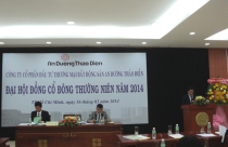 HAR kỳ vọng lãi 32 tỷ đồng trong năm nay