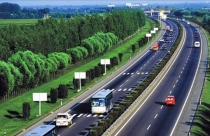 Sẽ khởi công đường cao tốc Dầu Giây - Phan Thiết vào tháng 8/2015