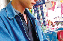 Vụ gom 'sổ đỏ' đòi tiền chuộc: Hé lộ đường dây gom hơn 3.000 giấy tờ ở 21 tỉnh thành