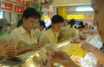 Vàng giữ giá 36,75 triệu đồng/lượng