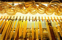 Giá vàng đánh dấu phiên thứ 6 liên tiếp tuột dốc