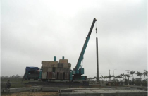 CEO Group chính thức được chấp thuận phê duyệt đầu tư dự án nhà ở xã hội