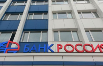 Tiền của Nga đang “chảy” sang châu Á