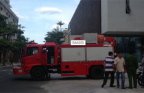Cháy tại tòa nhà trung tâm hành chính thành phố Đà Nẵng