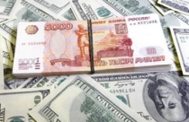 Đồng Rúp Nga tiếp tục mất giá kỷ lục