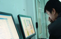 Thêm nhiều ràng buộc cho vay đầu tư cổ phiếu