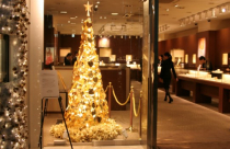 Giá vàng tuột dốc dịp Giáng sinh