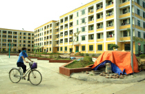 Giảm lãi suất thông gói 30.000 tỉ: Cách làm tiêu cực!