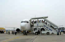 Gần 2.000 tỉ đồng làm đường băng sân bay Cam Ranh