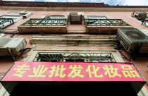 Nhà giàu Trung Quốc nếm trái đắng với địa ốc Bồ Đào Nha