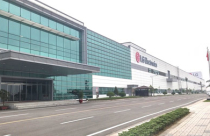 Siêu dự án 1,5 tỷ USD của LG ở Hải Phòng