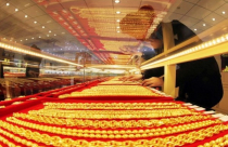 Giá vàng thế giới giảm do số liệu việc làm vượt kỳ vọng của Mỹ