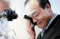 Hé lộ nghi vấn lừa đảo trong vụ mua bán tòa nhà cao nhất Việt Nam