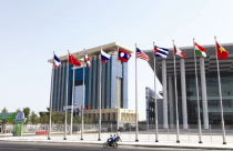 Hành chính tập trung, ngàn tỉ và chiếc áo xã hội hóa