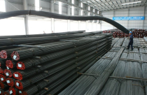 Thị trường vật liệu, vui trong thấp thỏm