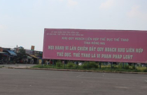 Trung tâm hành chính tỉnh cũng bị “treo”