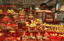 Giá vàng sụt nhẹ trước thềm thông báo của Fed