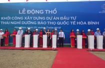 Dự án trong tuần: Khởi công khu nghỉ dưỡng 2.000 tỷ, ra mắt tòa tháp cao nhất Việt Nam