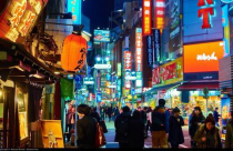 Nhật Bản đối mặt với nguy cơ dư thừa nhà ở