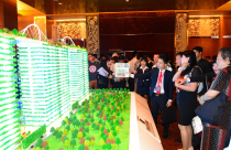 Công bố dự án “căn hộ xanh theo tiêu chuẩn Mỹ” có vốn trên 1.200 tỷ