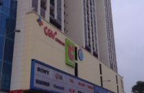 Dự án Hồ Gươm Plaza tự ý chuyển đổi công năng tòa nhà!