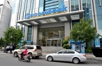 Sacombank hoàn tất chuyển quyền sở hữu cổ phiếu