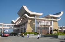 Dồn tối thiểu 70% vốn đầu tư cho 9 khu kinh tế cửa khẩu