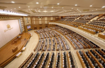 Quốc hội Myanmar thông qua việc phân đất thiết lập đặc khu kinh tế