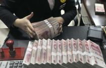 Đồng nhân dân tệ leo lên mức giá kỷ lục mới trong 4 tháng qua