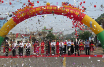 Thông xe tuyến Quốc lộ 6 nối Hòa Bình – Sơn La trị giá 600 tỷ