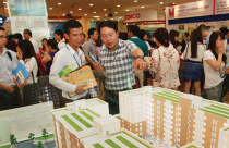 Quỹ đầu tư bất động sản, hay nhưng còn xa lạ