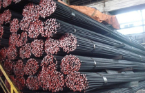 Giảm thuế tự vệ đối với phôi thép và thép dài nhập khẩu