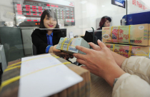 Tăng trưởng tín dụng: Tốt ngay từ tháng đầu năm