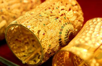 Điểm tin sáng CafeLand 17/6