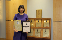 CBRE đạt 3 giải nhất tại giải thưởng Bất động sản châu Á – Thái Bình Dương 2017 - 2018